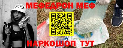 ALPHA PVP Камышлов