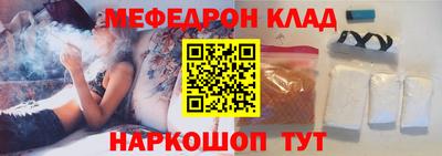 ALPHA PVP Камышлов