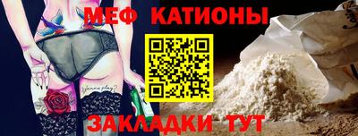 ALPHA PVP Камышлов