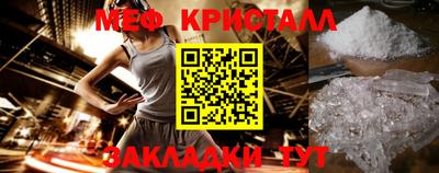 соль курить ск Кандалакша
