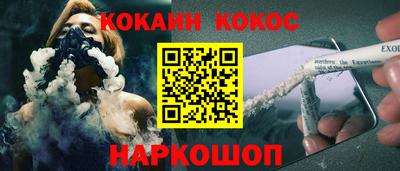 ALPHA PVP Камышлов