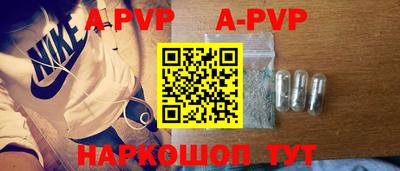 скорость mdpv Канаш