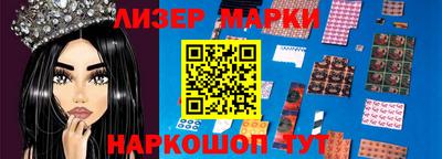 ALPHA PVP Камышлов