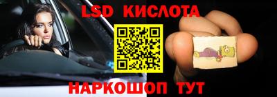 скорость mdpv Канаш