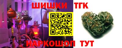 соль курить ск Кандалакша