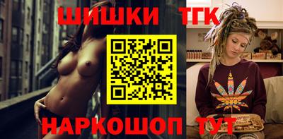 скорость mdpv Канаш