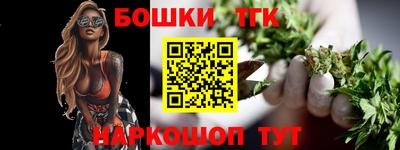 ALPHA PVP Камышлов