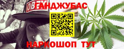 ALPHA PVP Камышлов