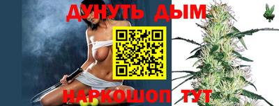 скорость mdpv Канаш