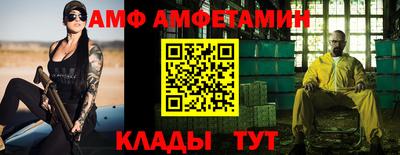 скорость mdpv Канаш