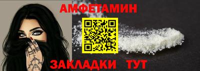 соль курить ск Кандалакша