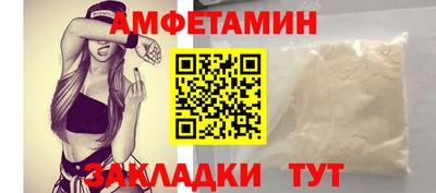 соль курить ск Кандалакша