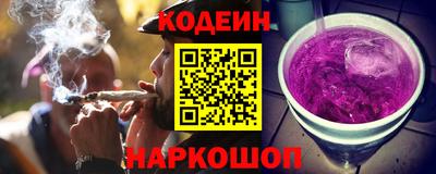 соль курить ск Кандалакша