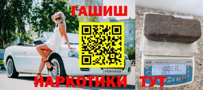 скорость mdpv Канаш