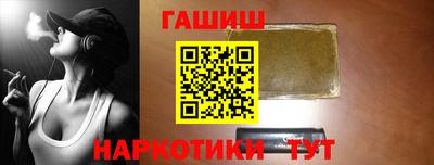 скорость mdpv Канаш