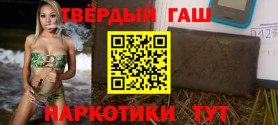 скорость mdpv Канаш
