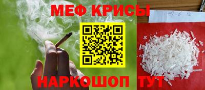 скорость mdpv Канаш